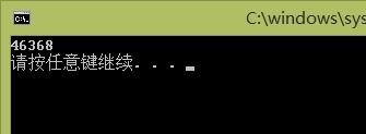 wpsDF60.tmp