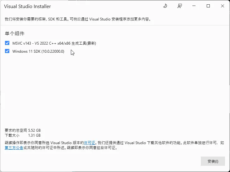 image-20220810231413983