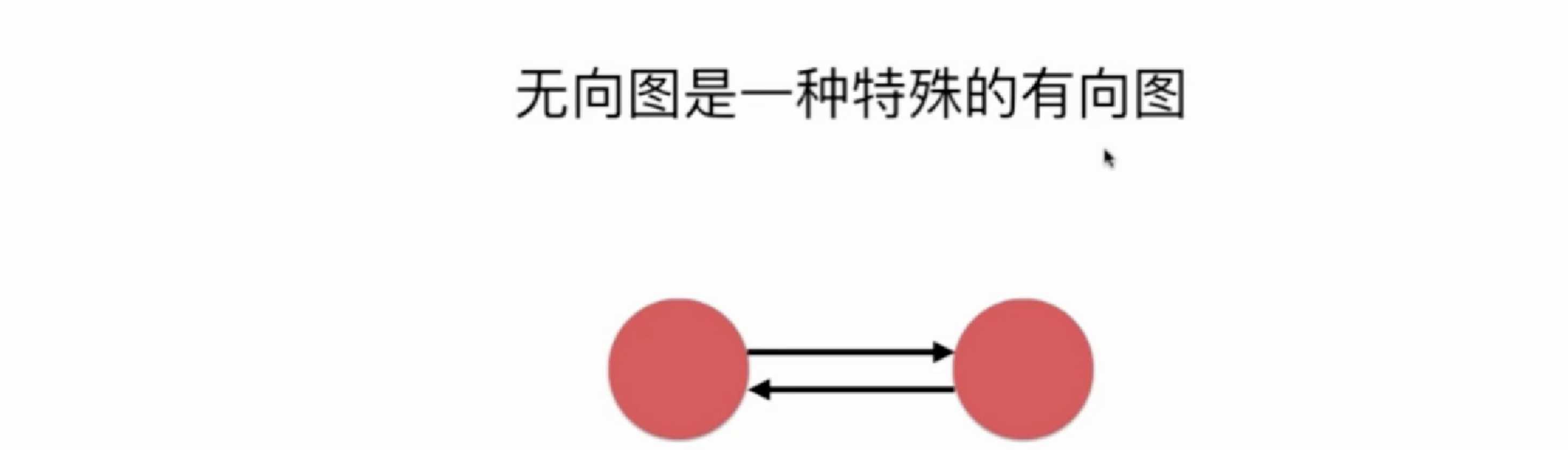 img_6d2b09174de844bc902e1f9d1005777b.png