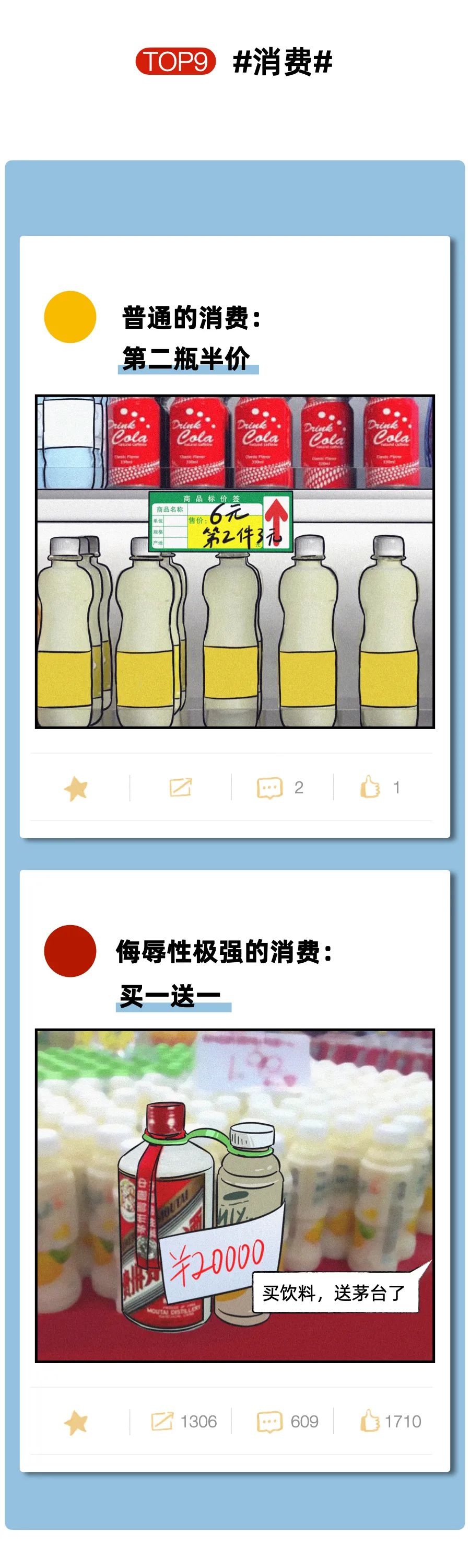 7e6eb9a98d92f9c9f21a74e0e360c59b.png