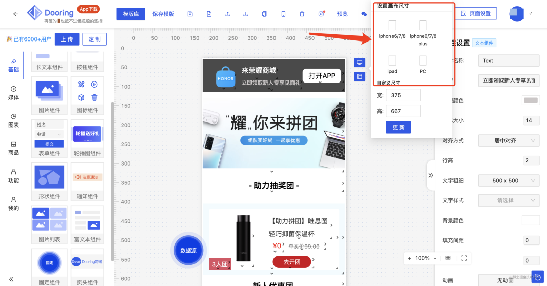 fc226019ed5567f897b75676e49e718f.png