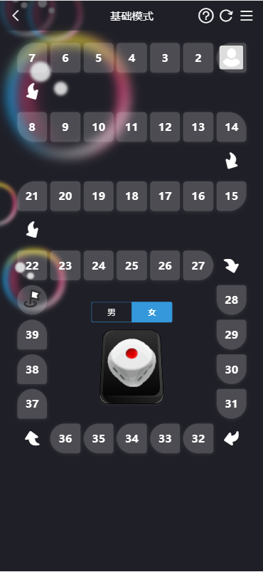 手机解锁壁纸教程 4f75d893fe431eedf7167f6a4d0eaf1d.png