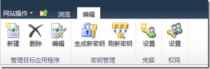 截图01