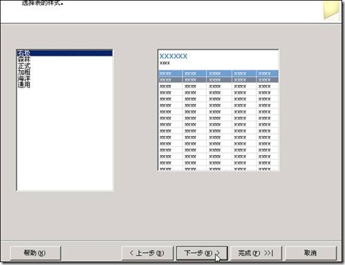 clip_image060