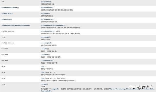 e34fabe208b869c6e8bb29644a6e978e.png