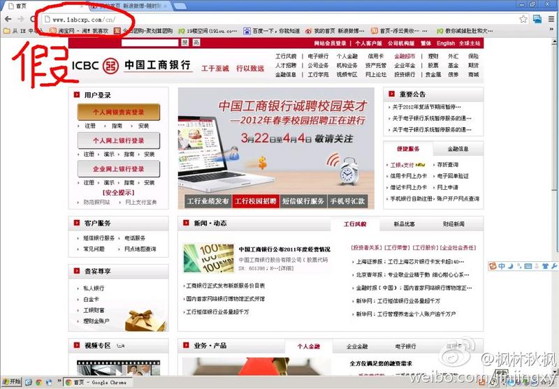 图片描述