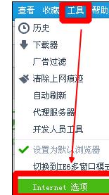 cacfef19cbb853a3d3cebbcb7b17f49f.png