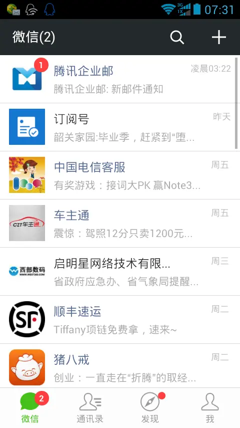 16053156-97995a4a581c1af4.png