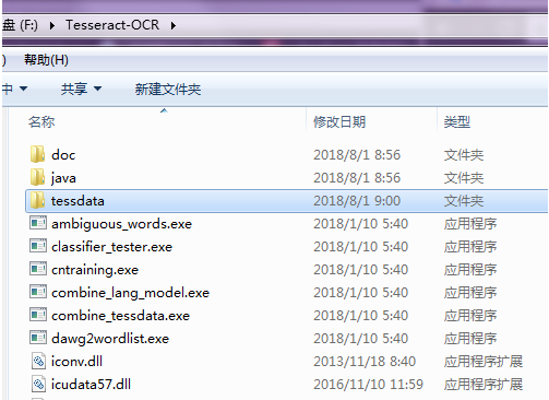 e3eac32e375765915642ee76e9b1fefb.png