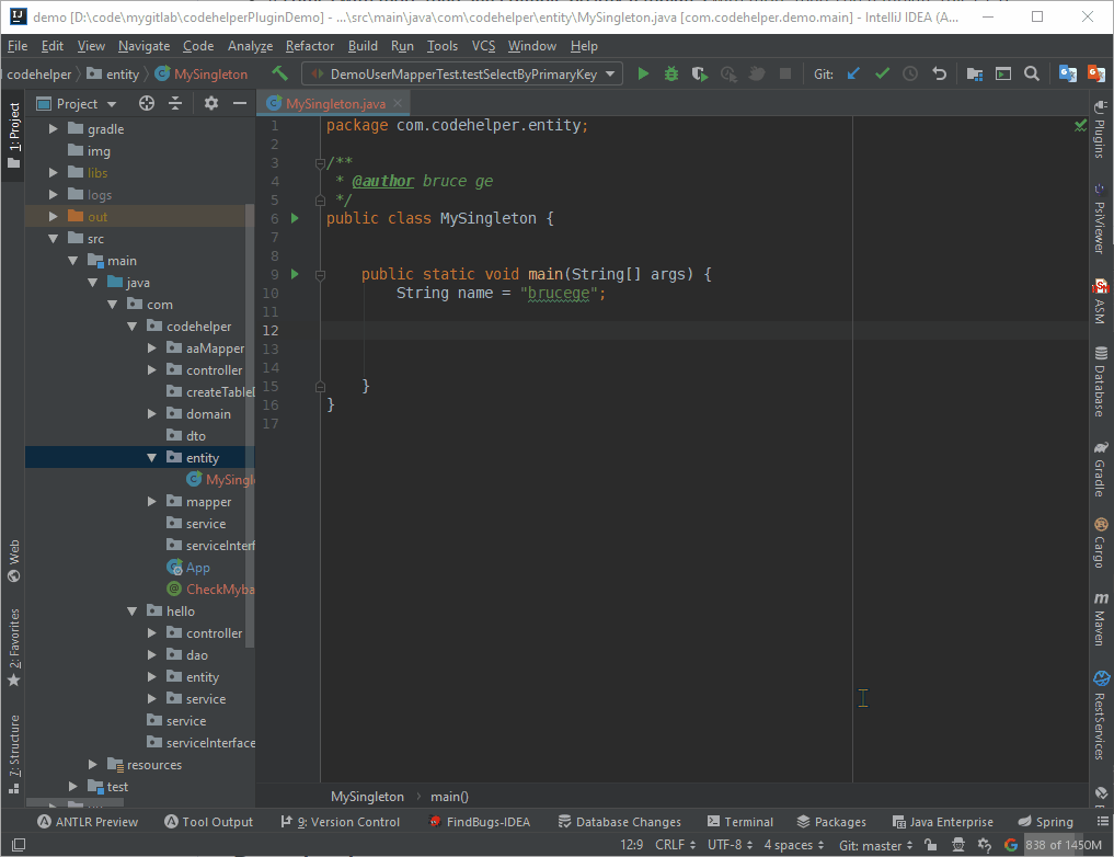 customPosix