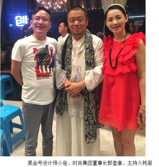 深圳"海上皇宫"主人郭奎章要做全球创业者公益演讲了?