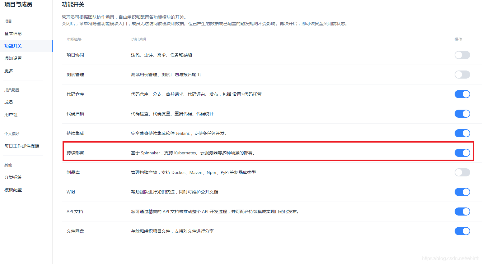 [外链图片转存失败,源站可能有防盗链机制,建议将图片保存下来直接上传(img-NdMTi7V4-1598527176982)(file://C:/Gridea/post-images/1598522059361.png)]