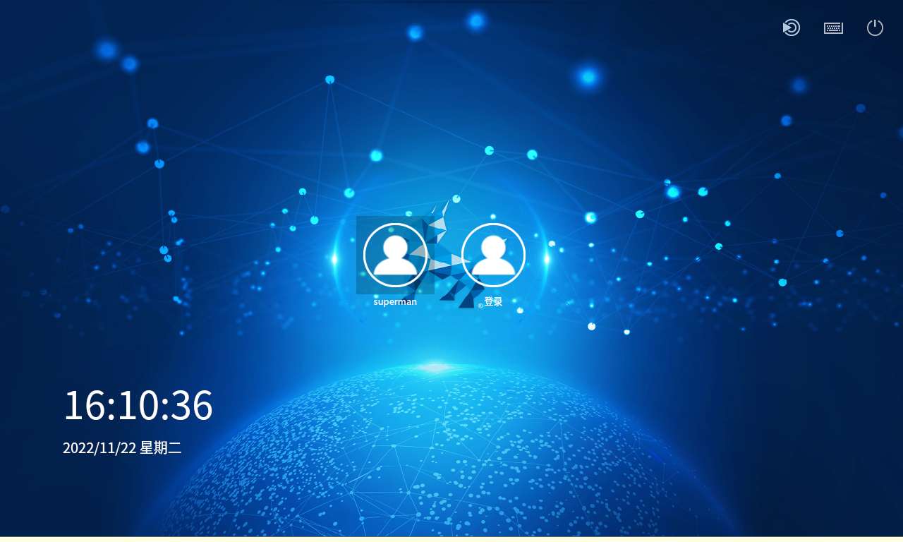 image-20221122161442383