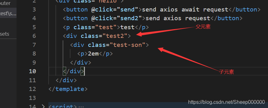 请添加图片描述