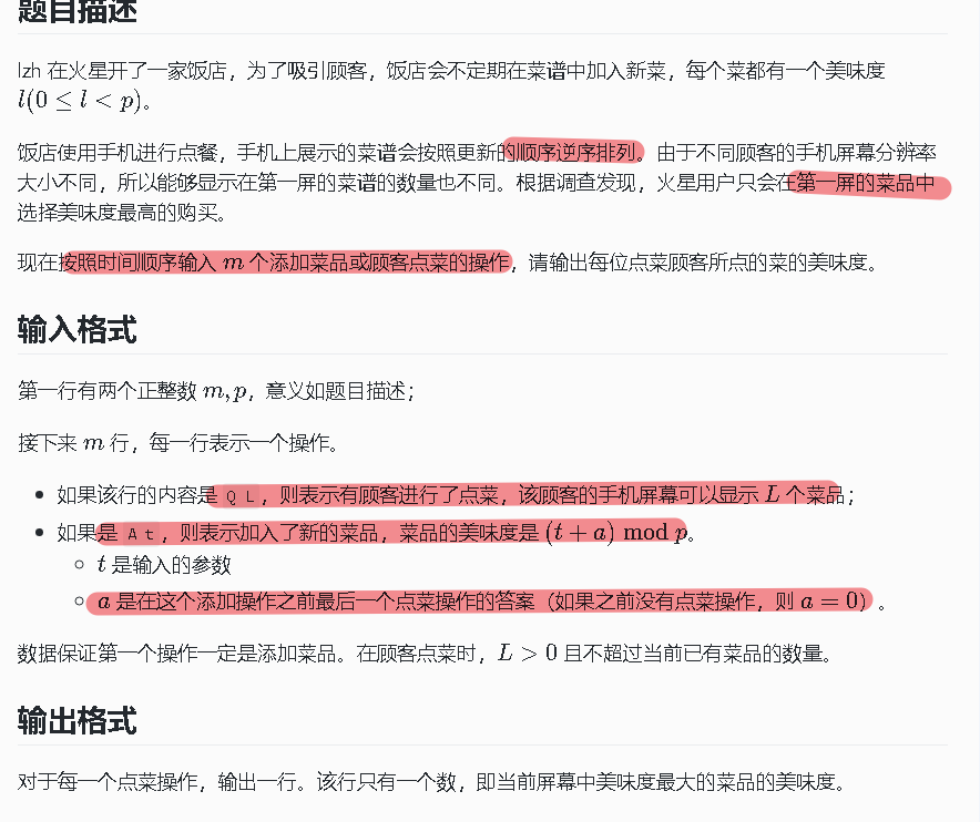 image-20210518173252222