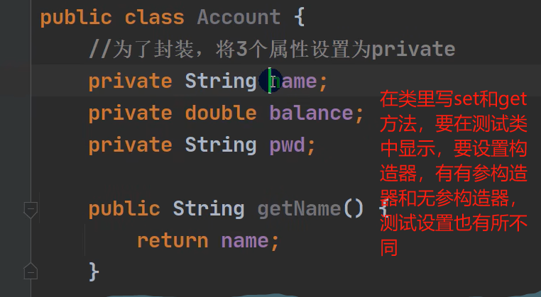Java知识点汇总--基础篇