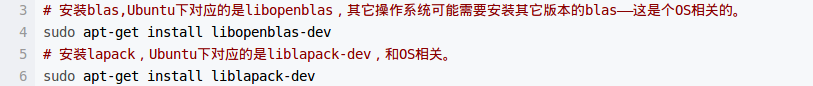 补库