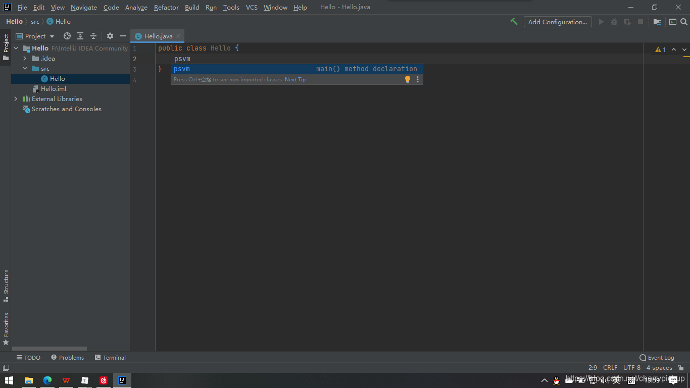 在这里插入图片描述