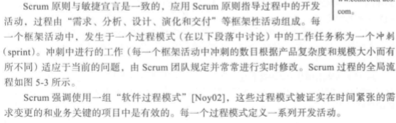 在这里插入图片描述 https://i-blog.csdnimg.cn/blog_migrate/4f890037e9cdd67694524711cc3ed8a2.png