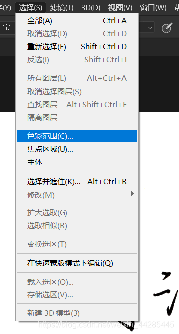 在这里插入图片描述