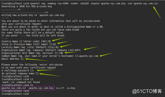 Centos7配置Apache实现HTTPS