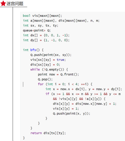 image-20210615135052150