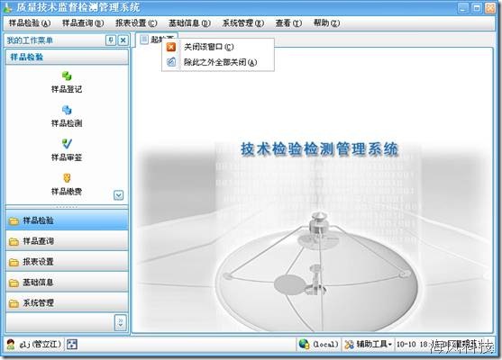 clip_image002