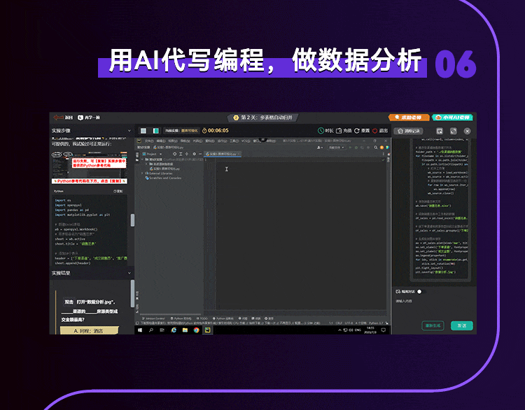 684ded62e957a398bff79c168a06ce02.gif