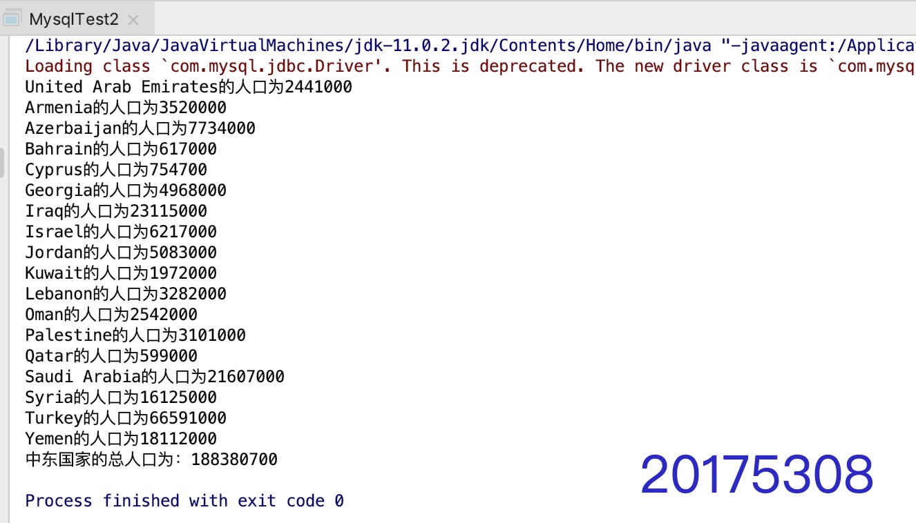 1271375-20190430094307018-1086411175.jpg