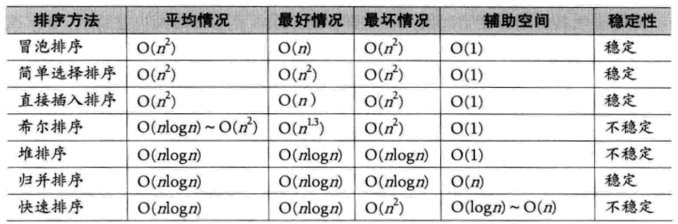 image_1b3cpmfb7dnhciglnfirbi1s9.png-277.3kB