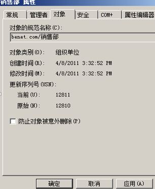 005EauPTgy6JxZIE7Lu3c