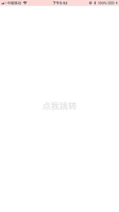 LGFAnimatedNavigation LGFAnimatedNavigation
