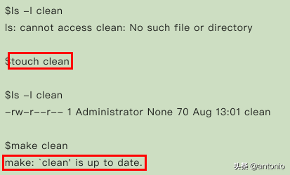 Makefile实战(1)(看完这3篇就足够了)