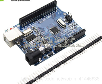 Arduino UNO