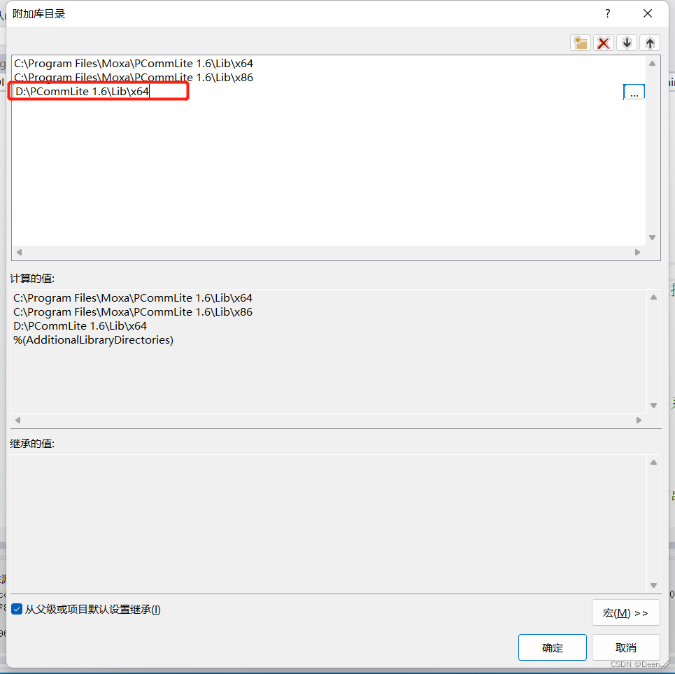 VS添加opencv、pcomm库文件_vs++中导入cv2库-CSDN博客