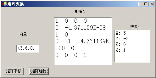 ec5ae4da78b03b7932fa1c4a.jpg