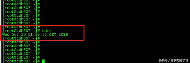 CentOS6.5安装CM5.13