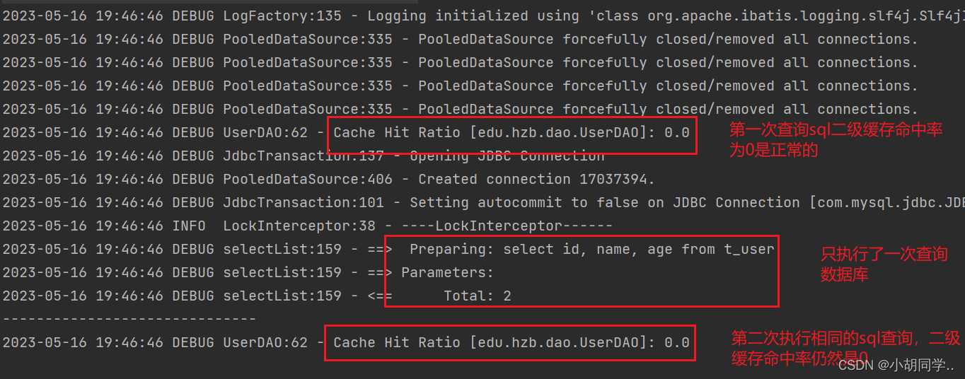 [外链图片转存失败,源站可能有防盗链机制,建议将图片保存下来直接上传(img-Yjburx6m-1684503582229)(res/Mybatis二级缓存/image-20230516195557241.png)]