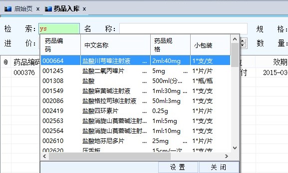 8VRYWG4DG$MWH{M`71%_4KI  