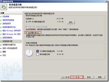 clip_image090