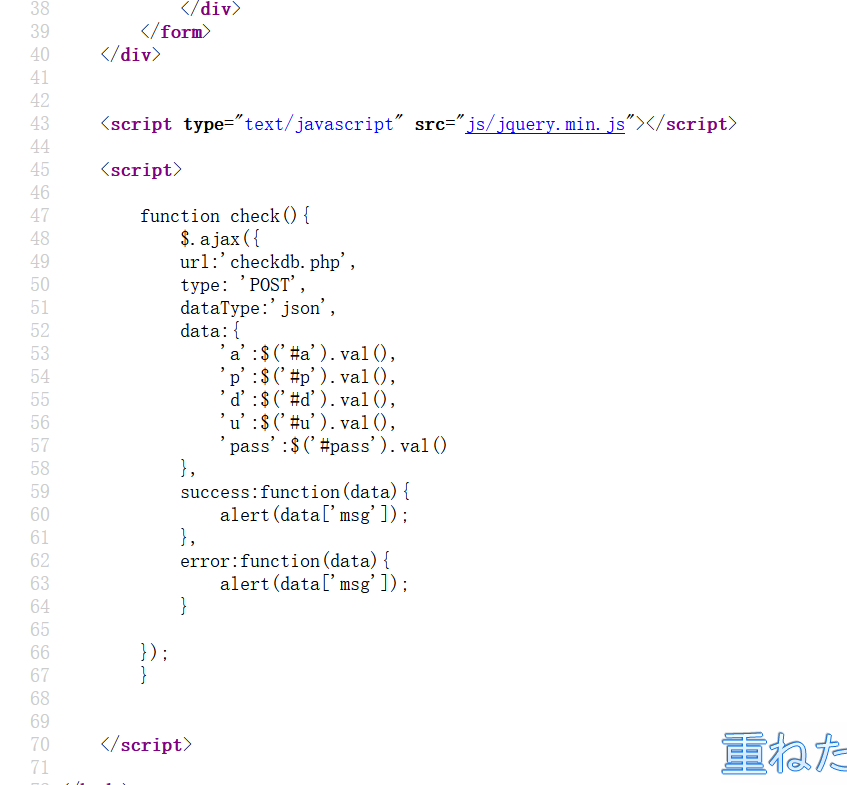 image-20210802150942825