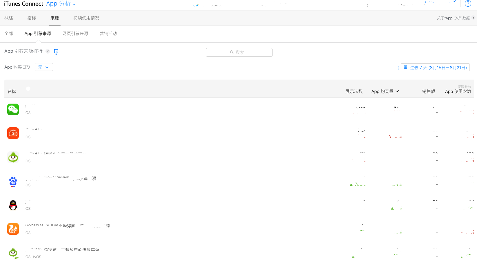 resource.png