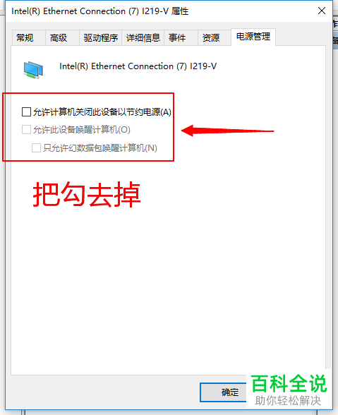 add446766fe4d95d3db68629de58a334.png