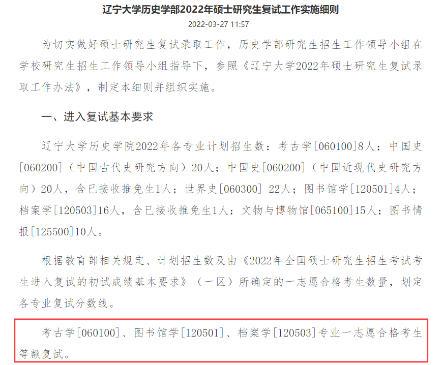 aa29c6d77da2191f716be88e69fb2276.png
