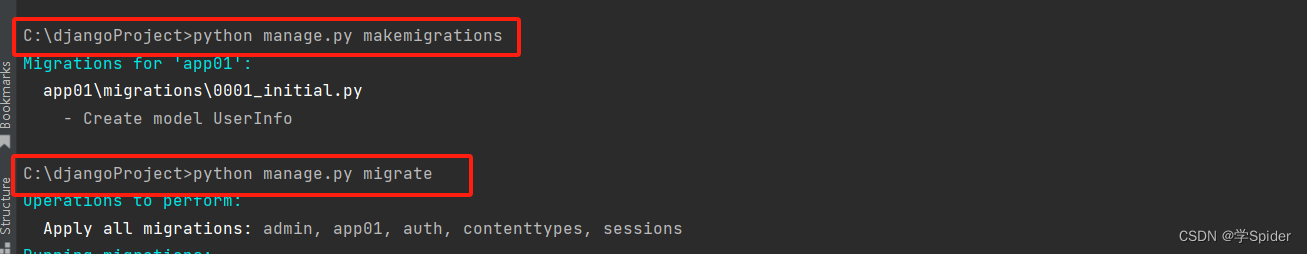 利用Python中的ORM操作数据库Mysql(一)_python好用的orm链接数据库-CSDN博客