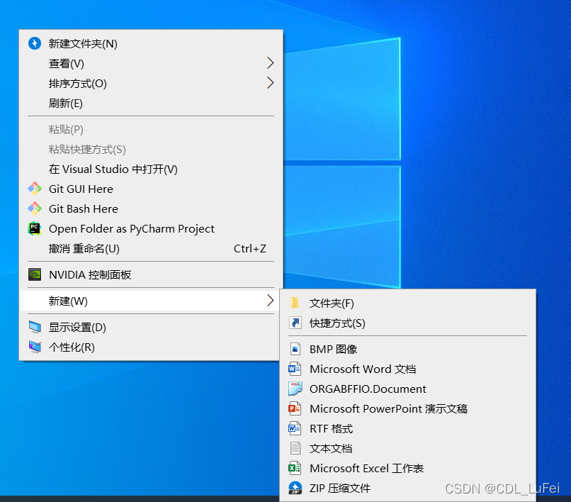 右键没有