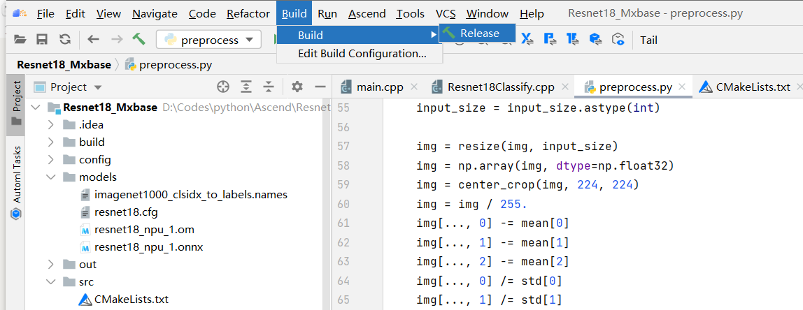 image-20220729104347023