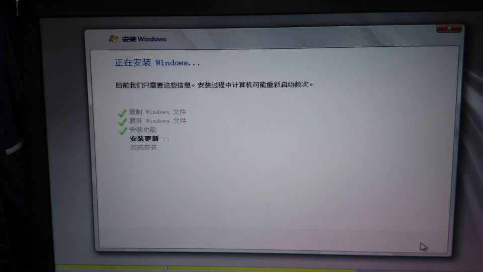 图片18.jpg wKiom1Z4qI-RnnBWAACLGAMT6M8494.jpg