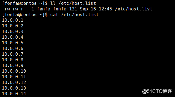 Linux系统集群架构线上项目配置实战（二）