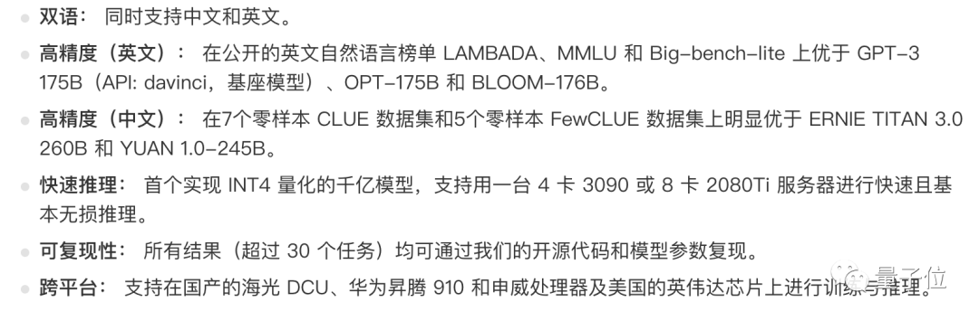 5c76ee42a962ad24b2e8c1999fd0c5d9.png